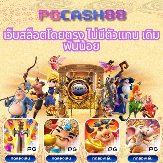 betflik93